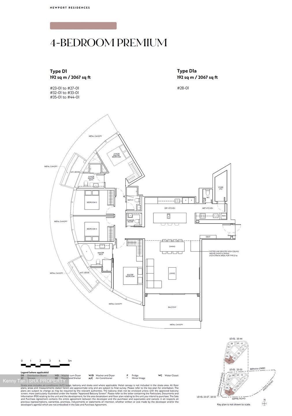Newport Residences (D2), Apartment #517364221